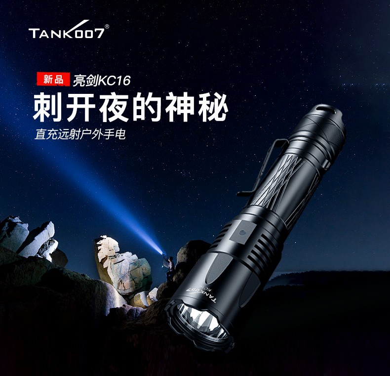 藍(lán)綠光LED未來(lái)發(fā)展前景如何？